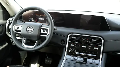 2026 Nissan PATROL — миниатюра 7