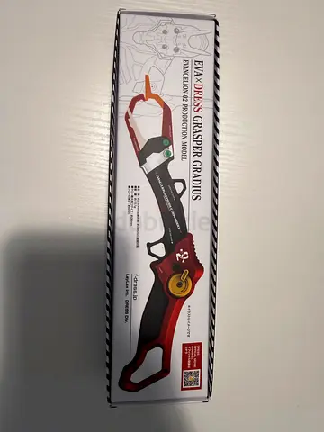Dress Grasper Gradius - Lip grip X Eva edition
