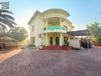 Huge Yard / Master Bedroom / Prime Location