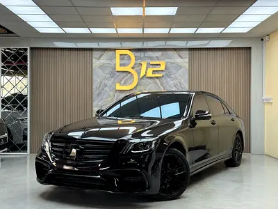 2019 Mercedes-Benz S 560 4MATIC - Pristine Condition - American Specs
