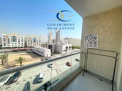 Studio Apartment for Sale – Al Ameera Village
