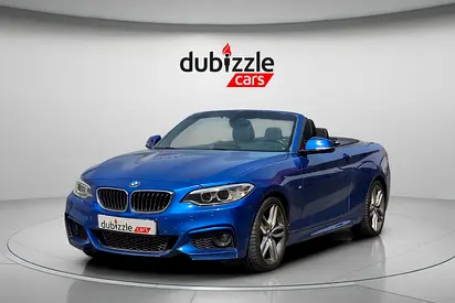2017 BMW 2-SERIES 照片 3