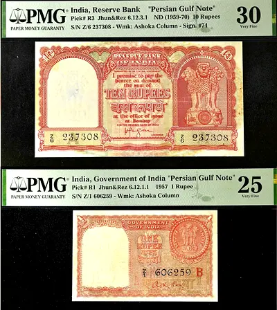 India,  1  10 Prefix Z Rupees Banknotes,  Gulf Notes / 1957, 1949-1970