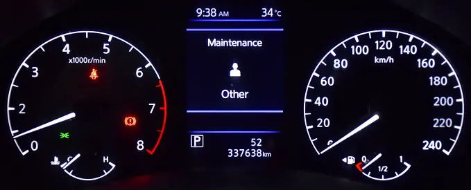 صورة مصغرة 13 لـ 2020 Nissan ALTIMA
