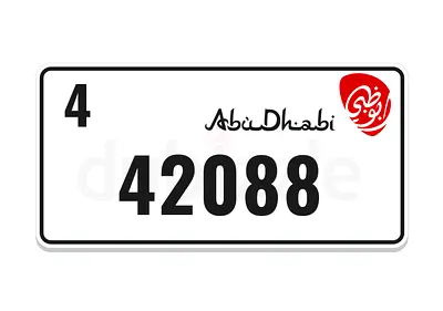 Abudhabi number plate for sale. price slightly negotiable