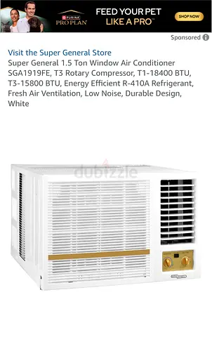 تكييف سوبر جنرال شباك | Super General Window AC