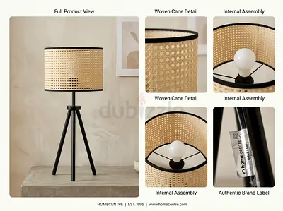 Tripod Table Lamp with Woven Rattan Shade (Black Frame)