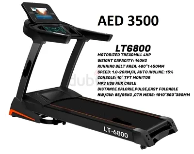 TREADMILL 1