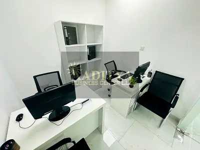 Spacious Office | Direct from Landlord | Near to Metro Station |