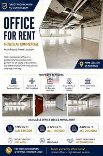 Prime Spacious Offices for Rent – Muweilah Commercial | Direct from Owner | No Commission