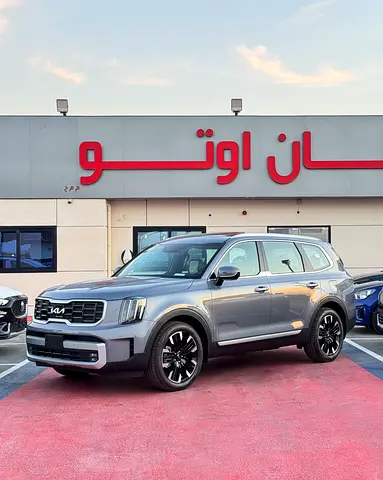 2025 Kia Telluride GT-Line | American Specs | Pristine Condition
