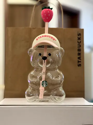 NEW! Starbucks Bearista Cup