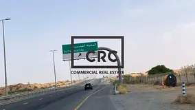 Best Freehold Opportunity | Al Qasimiya Industrial