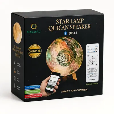 Star Lamp Quran Speaker