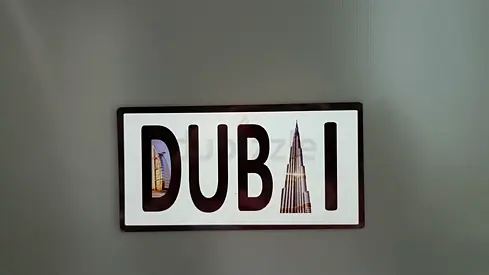 Dubai decorative wall sign - modern metal plaque - magnet
