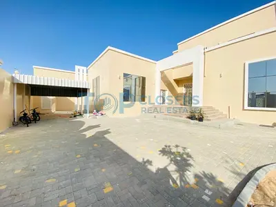 Including Water Electricity |Front Yard | Must See