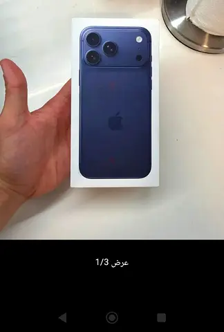 ايفون 17 برو ماكس جديد داخل العلبه ولم يفتح باب
