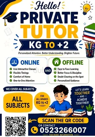 Private Tutor available ( Grade KG to +2)