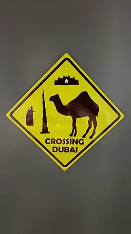 Vintage-style Crossing Dubai Camel Sign — Wall Decoration
