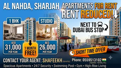 1 MONTH FREE NEAR DUBAI ACCESS 29K BY 1 CHEQUE , 31K BY 6 CHEQUES DIFFERENT LAYOUTS AVAILABLE.