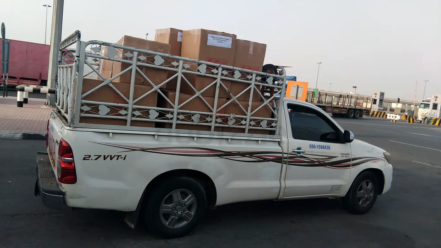 DPV_View_Image_0