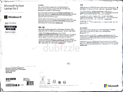 Microsoft Surface Laptop Go 2 – i5, 8GB/256GB – Platinum