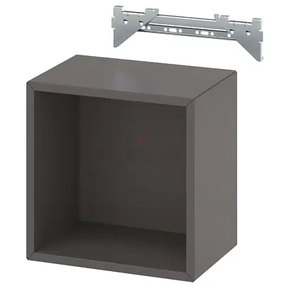 Wall-mounted cube shelf unit (gray) - single open box