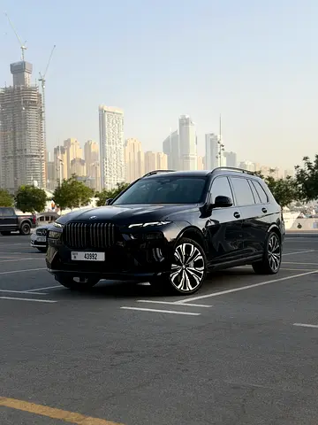 No Deposit Option - Free Delivery - 7 Seats