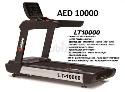 39 - COMMERCIAL TREADMILL 4