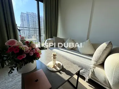 Furnished 1BR Apartment | UNA Apartments | Park view