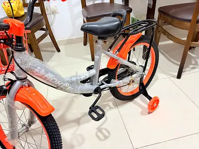 New Kids cycle
