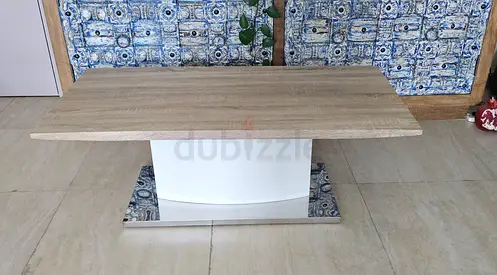 PAN Emirates Coffee table