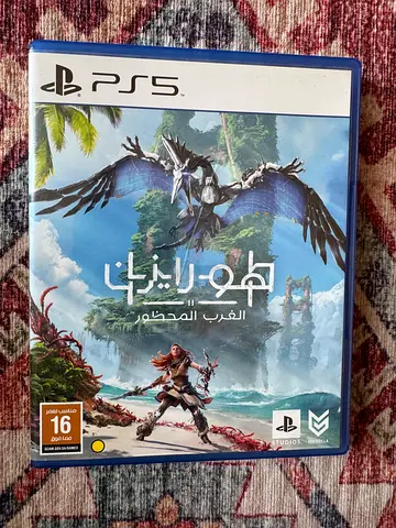 Horizon Forbidden West PS5
