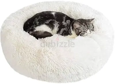 Kerbl Cozy Pet Bed