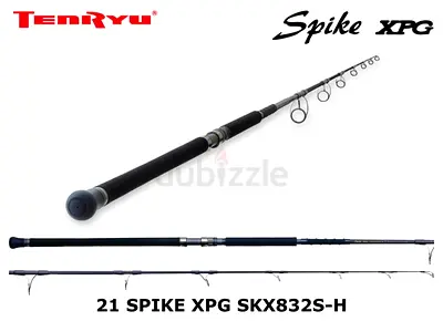 Tenryu Spike XPG SKX832S-H Casting Rod