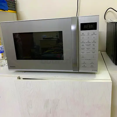 Microwave oven