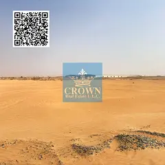 *Prime Industrial & Commercial Land for Sale in Emirates Modern Industrial Area – UAQ**