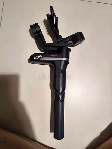 Gimbal