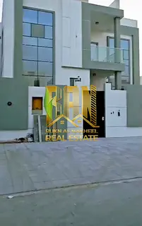 Ajman Villa - Al Amerah