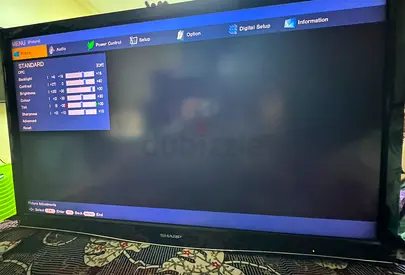 LCD