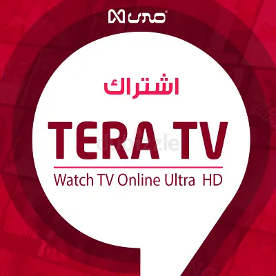 Tera TV subscription card - Watch TV Online Ultra HD (Digital Service)