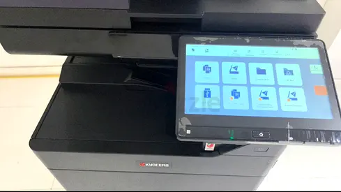 Kyocera TASKalfa 4054Ci