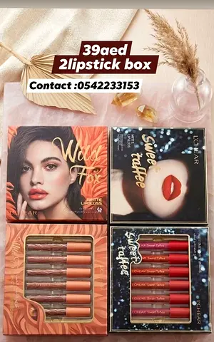 Cosmetics