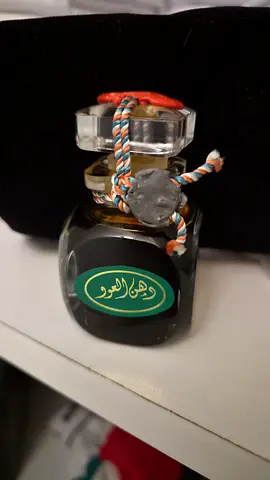 ابوظبي
