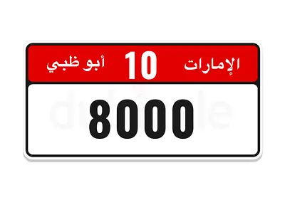 8000
