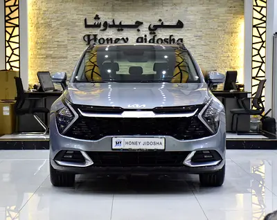 AED 1,566 EMi at 0% DP | KIA Sportage ( 2024 Model ) in Grey Color GCC Specs