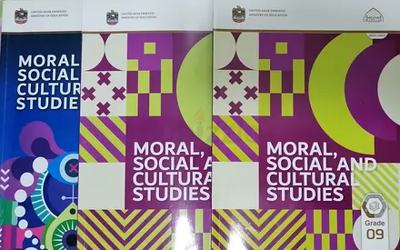 9TH GRADE MSCS (Moral, social, and cultural studies) TEXTBOOKS (brand new)