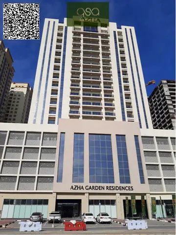 ONE BEDROOM APARTMENT AVAILABLE FOR SALE IN GARDEN RESIDENCES EMIRATES CITY, AJMAN!