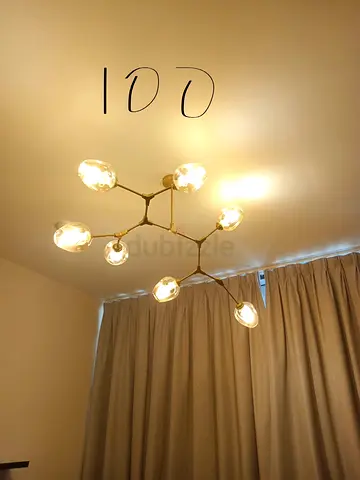 Modern 8-Arm Ceiling Light Chandelier - Brass Finish