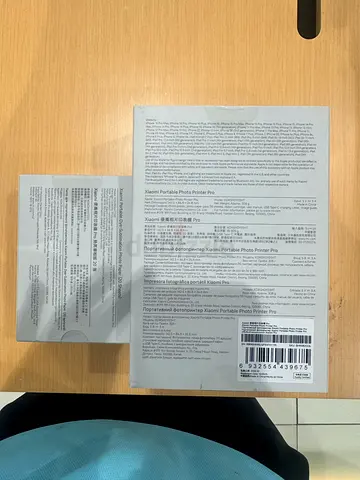 Xiaomi Portable Photo Printer Pro